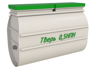 Тверь классик 0,5НПН