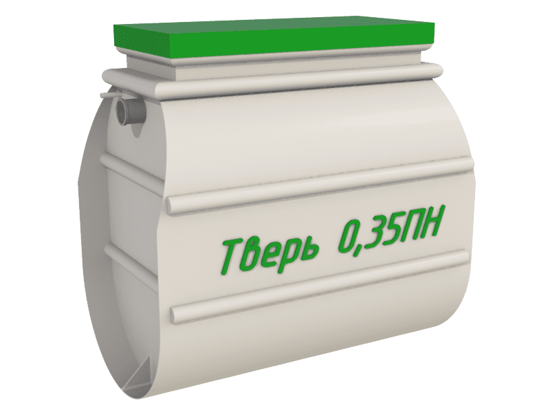 Тверь классик 0,35ПН